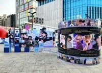 Khusus untuk Ulang Tahun V BTS, Ini 7 Potret Pameran Showcase 'TaeTae Land' Berskala Besar di Seoul dari China Baidu VBar