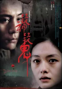 Kini Tinggal Kenangan, Ini 8 Film yang Dibintangi Barbie Hsu yang Bisa Jadi Obat Kangen Bintang 'METEOR GARDEN'