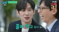 Kisah Kehidupan Park Sung Hoon yang Dikira Kaya Raya, Dulu Rumahnya Sering Kebanjiran - Dilarang Pulang Saat Libur Wamil Karena Ibu Gak Punya Uang