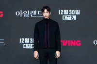 Kisah Sung Joon Ikut di Series 'ISLAND', Dirayu Kim Nam Gil Untuk Akting Lagi dan Rela Rambut Dibleaching Sampai Rusak