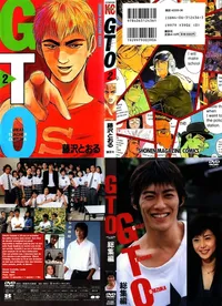Komik Vs Serial, 12 Drama Asia Adaptasi Ini Mana Paling Favorit?