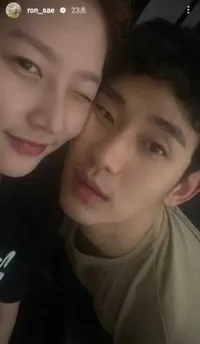 Kronologi Kim Sae Ron Mendadak Upload Foto Sama Kim Soo Hyun yang Langsung Dihapus, Disebut Foto Lama saat Masih Satu Agensi