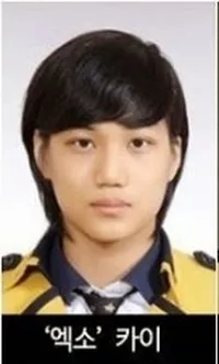 Kumpulan Foto Idol K-Pop Satu Alumni, Ingin Mereka Reuni Bareng?