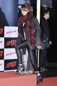 Kang Sora Hadiri Premiere Film Catch Me