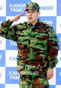 Kangin Super Junior Resmi Keluar Dari Wajib Militer