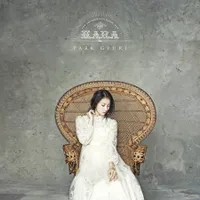 KARA Rilis Teaser Individu Untuk Album Comeback