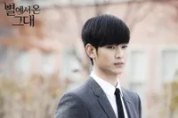 Kim Soo Hyun ke China Naik Jet Pribadi