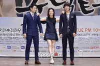 Konferensi Pers Drama Korea Terbaru Good Doctor
