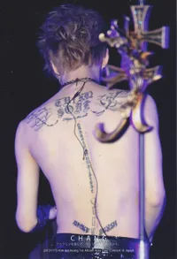 Konser Jaejoong di Yokohama Jepang