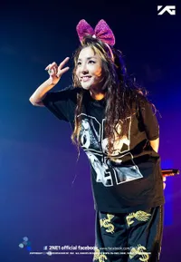 Konser Spektakuler 2NE1 di Filipina - Diminati Ribuan Penggemar