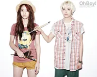 Kumpulan Foto-Foto Unik Amber fx