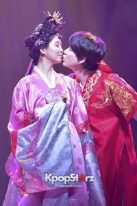 Kyuhyun Mencium Seohyun SNSD di The Moon That Embraces The Sun