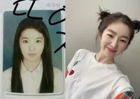 Lulus SMA 10 Tahun Lalu, 8 Idol K-Pop Cantik Ini Nggak Menua Sama Sekali