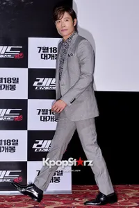 Lee Byung Heon Hadiri Premier Film RED 2