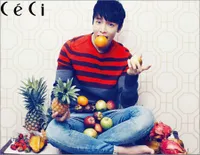 Lee Donghae Super Junior di Ceci Februari 2013