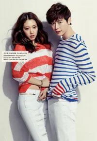 Lee Jong Suk Tak Lagi Bareng Park Shin Hye