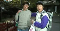 Mahasiswa Ganteng Universitas Seoul, Mirip Bintang K-Pop