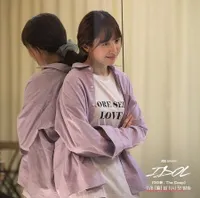 Makin Dibuat Penasaran! Berikut Potret Scene Drama ‘IDOL: THE COUP’ Tentang 5 Gadis Dengan 1 Mimpi yang Sama