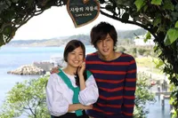 Galeri Super Cute Kim Hyun Joong - Jung So Min di 'Naughty Kiss'