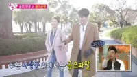 Momen Hot Pasangan Jong Hyun - Seung Yeon Bulan Madu di Jepang