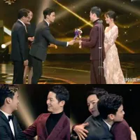Momen Kim Soo Hyun Peluk Song Joong Ki, Lee Min Ho&Shin Hye Reuni