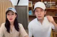 Momen Kocak Yang Zi dan Han Dongjun Lakukan Live Streaming di Ruangan yang Bersebelahan