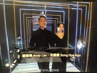 Momen Manis Song Hye Kyo dan Andy Lau, 2 Bintang Populer Asia