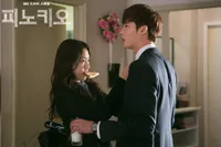 Momen Romantis 'Ciuman' Park Shin Hye & Lee Jong Suk