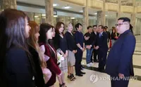 Momen Saat Red Velvet dan Seohyun SNSD Bertemu Kim Jong Un