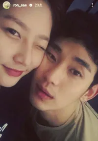 Netizen Korea Bedah Pernyataan Gold Medalist Terkait Kontroversi Kim Soo Hyun, Ungkap Kaus Kim Sae Ron Bukan Dirilis 2019