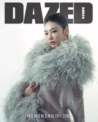 Ningning aespa Tampil Memukau dengan Koleksi Gucci di Sampul Majalah Dazed Korea