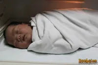 Nugie di RS Asih Panglima Polim