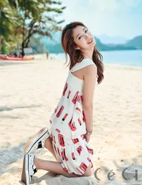 Outfit Telepon London, Jadi Tren Dari Suzy Hingga Park Shin Hye
