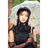 Pancarkan Visual yang Memukau, Oh My Girl Tampil Cantik Dalam Teaser Single Kolaborasi Dengan Universe Music 