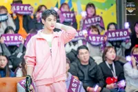 Para Visual K-Pop Main Bowling di ISAC 2019 Gantengnya Bikin Halu