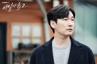 Park Bo Gum - Lee Joon Gi, Ini 10 Aktor dan Aktris yang Sedang Ramai Diperbincangkan di Korea Selatan