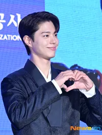 Park Bo Gum Jadi Duta Kehormatan Pariwisata Korea 2025, Ganteng Saat Upacara Pelantikan
