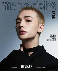 Pemotretan Hyunjin Stray Kids Bareng Marie Claire Korea, Perdana Sebagai Global Ambassador Givenchy Beauty
