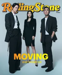 Pemotretan Terbaru Han Hyo Joo dan Jo In Sung yang Baru Dirilis, Diharapkan Menikah Beneran