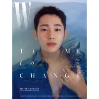 Pemotretan Terbaru Jung Hae In, Dalam Air Sampai Topless