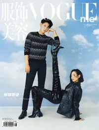 Pemotretan Victoria f(x) & Tao Eks EXO, Elastis Bikin Terpana