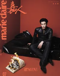 Pemotretan Zhang Linghe Terbaru, Tiduran dan Bawa Gelas Aja Ganteng