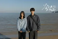 Penampilan Dong Sicheng di Trailer Pertama SUNSHINE THROUGH THE RAIN, Jadi Cowok Introvert Tapi Ganteng Maksimal 