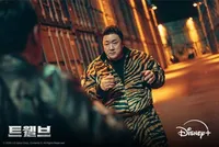 Penuh Bintang, Inilah Drama Korea Populer yang Dibintangi Para Pemain di 'TWELVE'