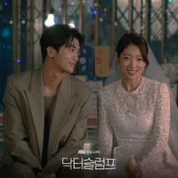 Penuh Kenangan! 10 Potret Manisnya Pernikahan Park Shin Hye dan Park Hyung Sik dalam Drama 'DOCTOR SLUMP'