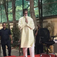 Perayaan Ulang Tahun Amitabh Bachchan, Dapat Kado Dari Belanda