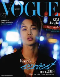 Pesona Ganteng Kai dan Baekhyun EXO Pemotretan Untuk Vogue Korea