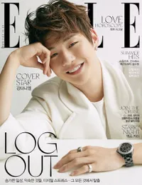 Pesona Ganteng Kang Daniel Wanna One di Pemotretan Majalah ELLE!