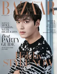 Pesona Ganteng Lee Min Ho di Harper's Bazaar, Bikin Makin Cinta!