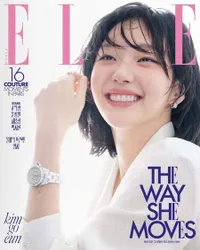 Pesona Kim Go Eun di Cover Majalah ELLE, Bahas 'YUMI'S CELLS 3'